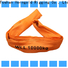Horngold Custom lifting sling safety company for climbing