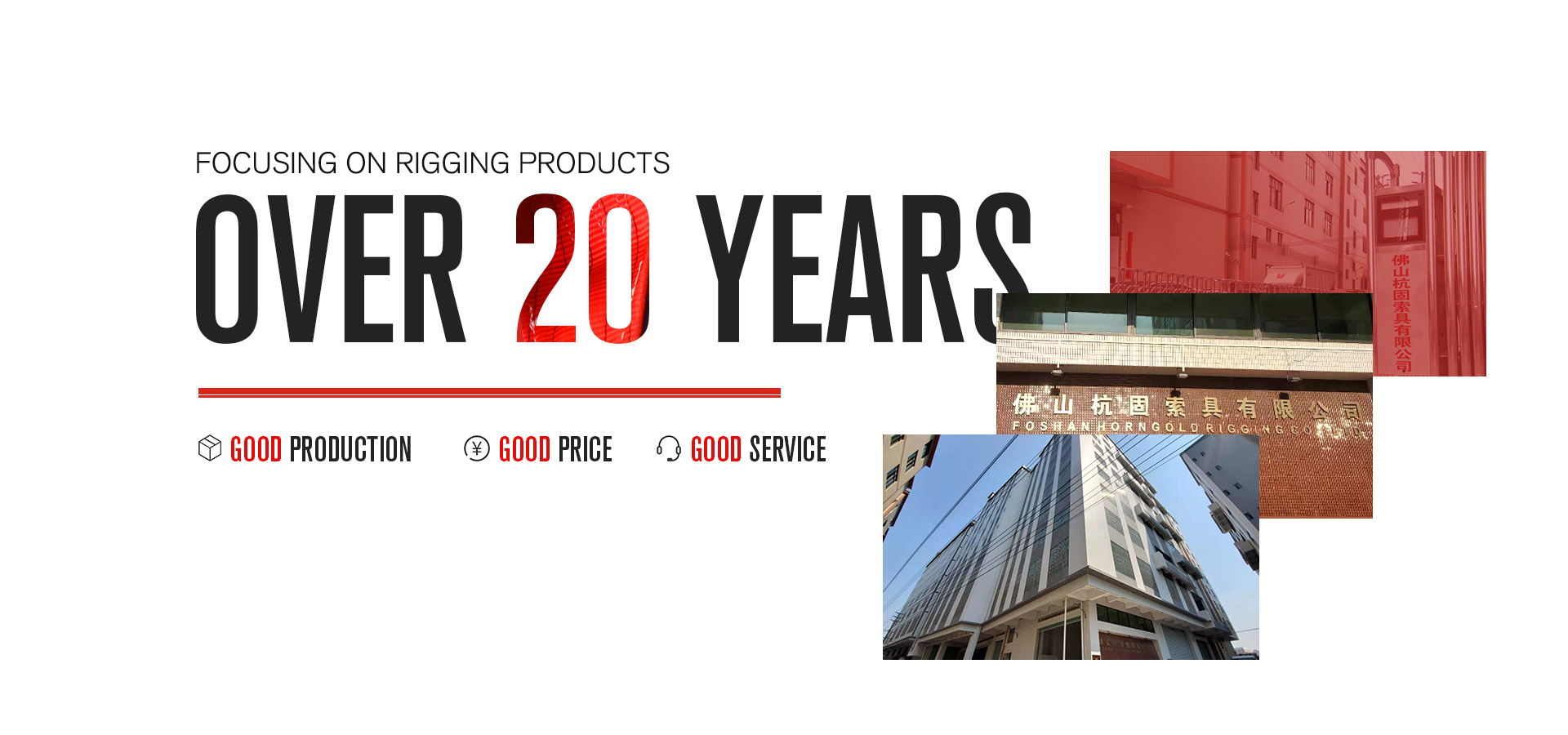 Ratchet Straps Wholesale Factory | Horngold