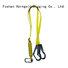 Horngold leg safety harness belt supply for lashing